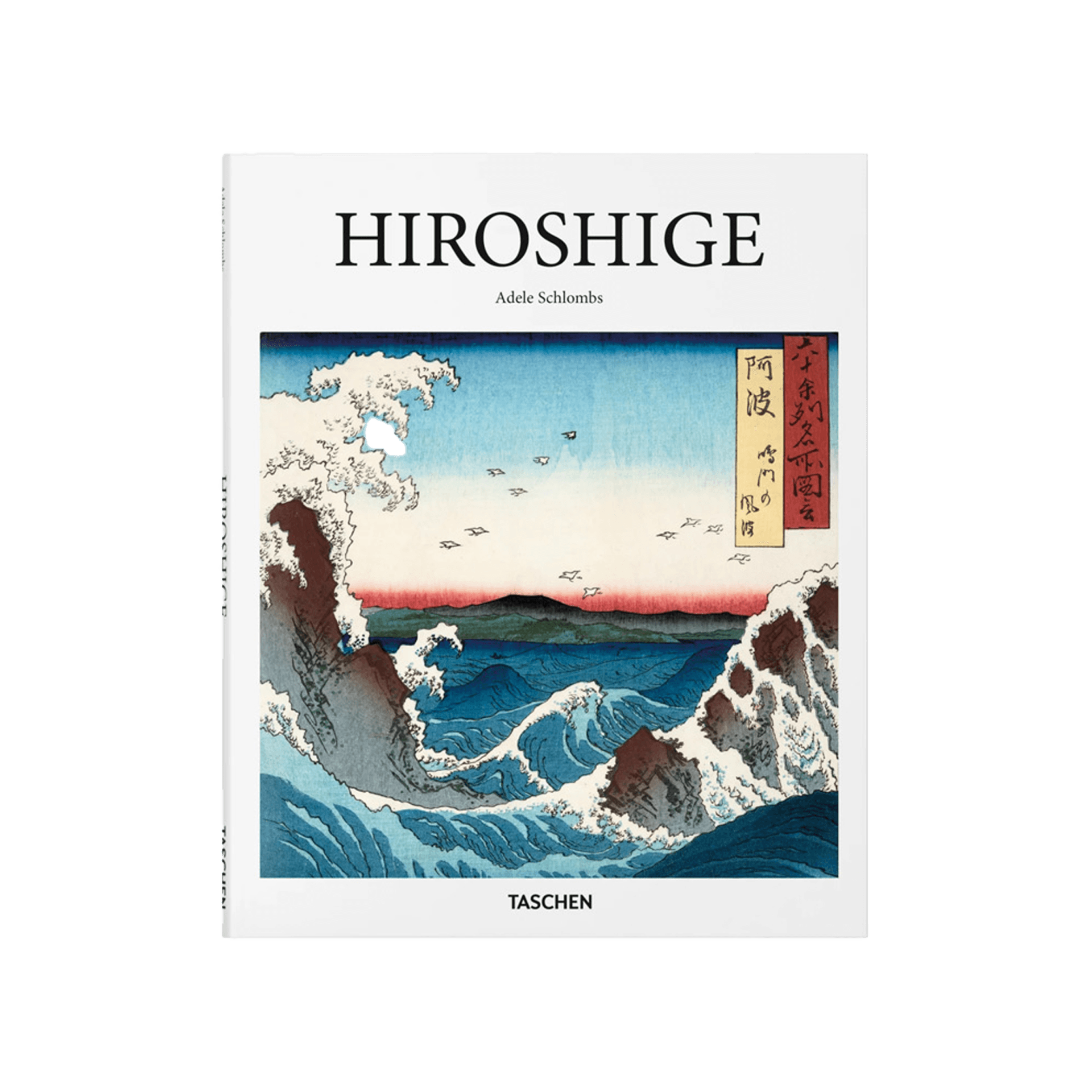 Hiroshige