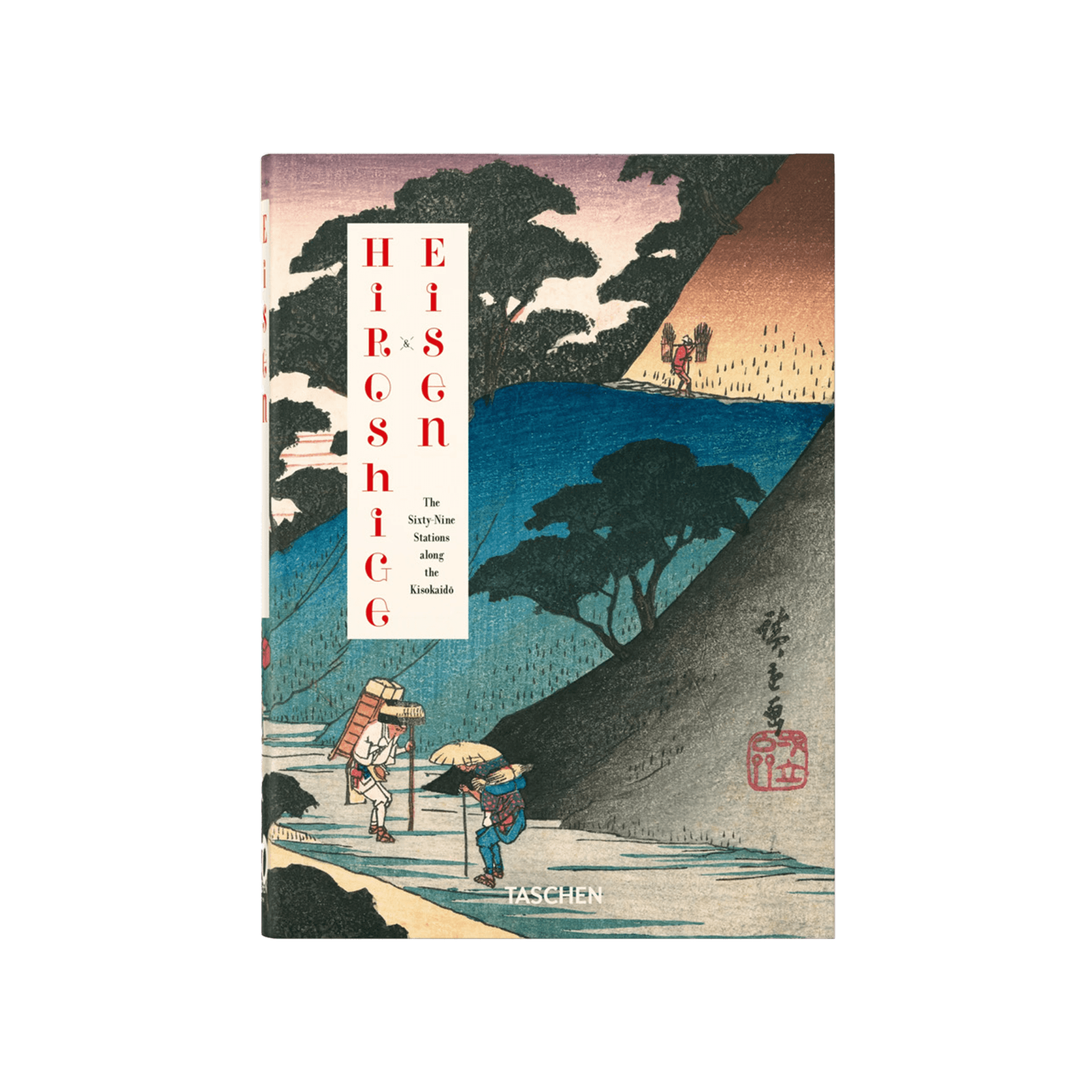 Hiroshige & Eisen The 69 Station