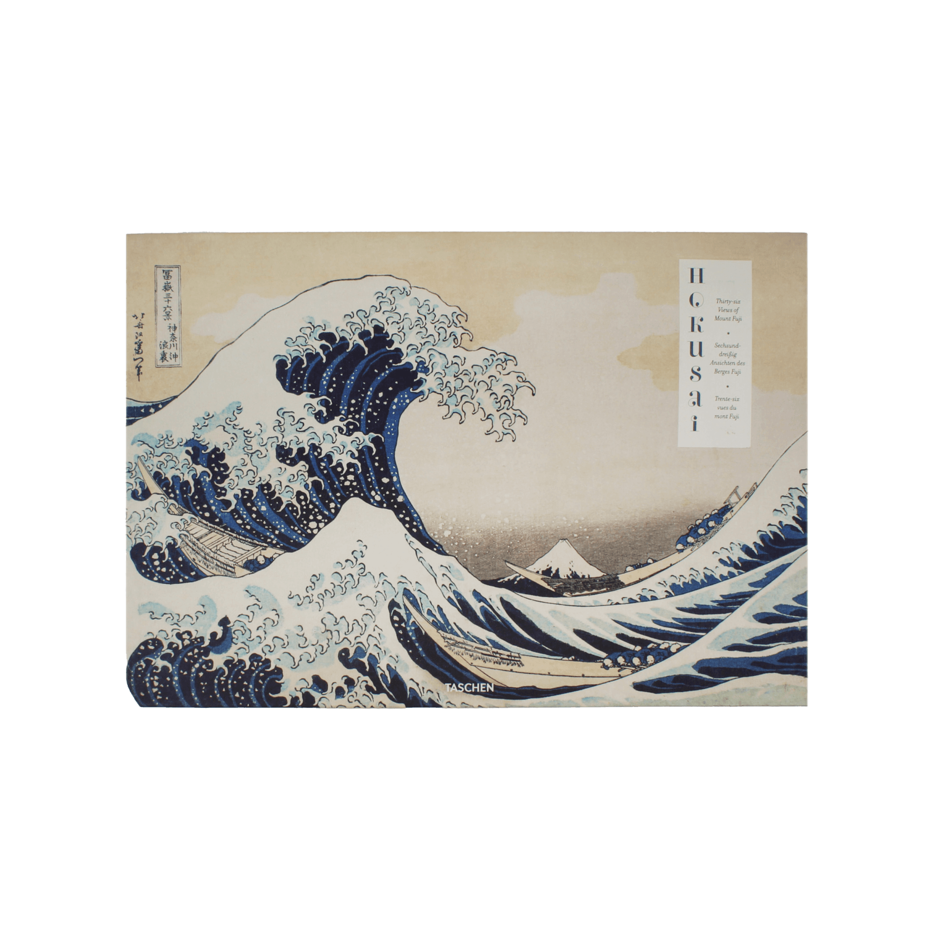 Hokusai 36 Views Of Mount Fuji Xxl