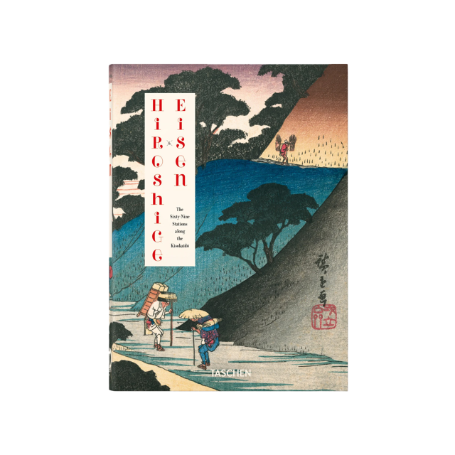 HIROSHIGE & EISEN THE 69 STATION