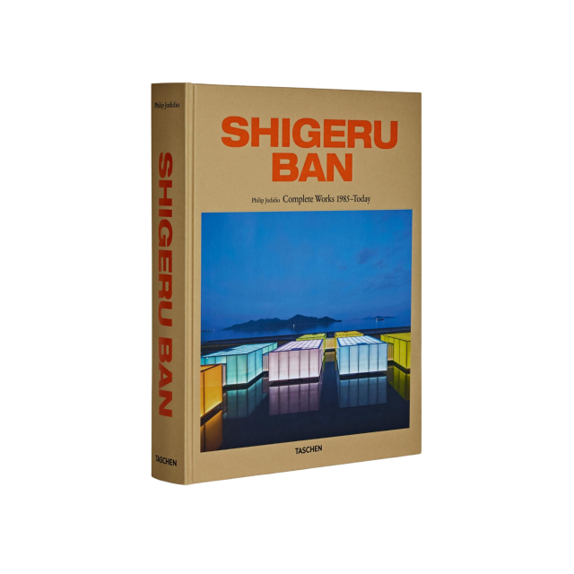 SHIGERU BAN COMPLETE WORKS 1985 TODAY XXL