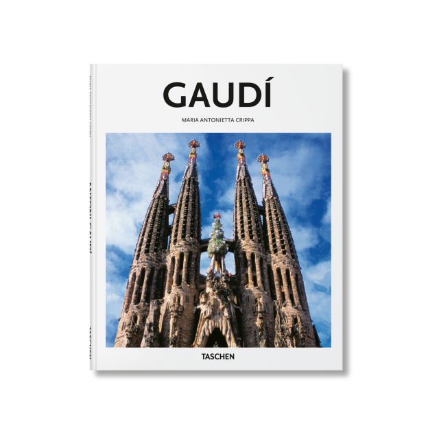 GAUDI